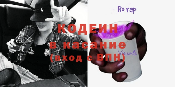 эйфоретик Ладушкин