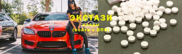 герыч Лагань