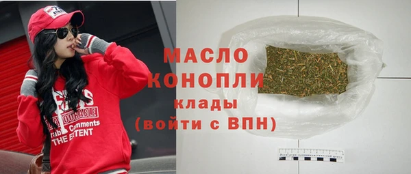 герыч Лагань