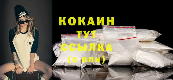 герыч Лагань