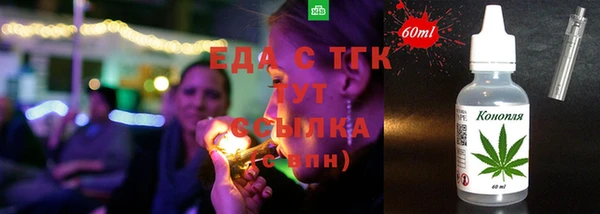 герыч Лагань
