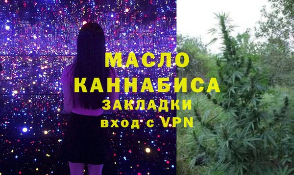 таблы Лабытнанги
