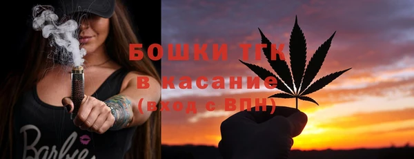 герыч Лагань