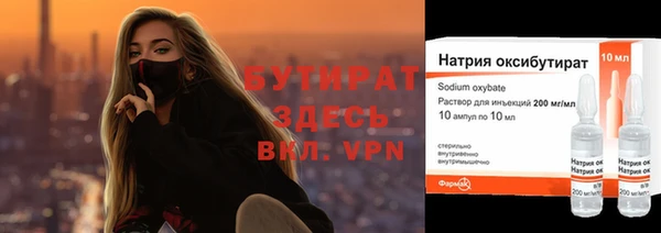 таблы Лабытнанги