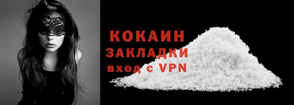 таблы Лабытнанги