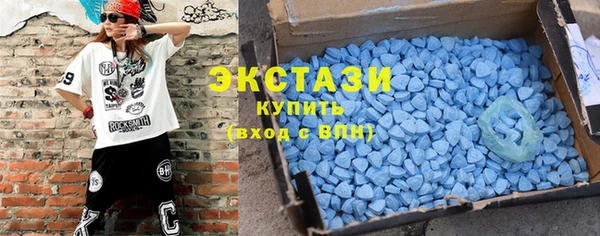 герыч Лагань