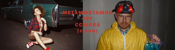 эйфоретик Ладушкин