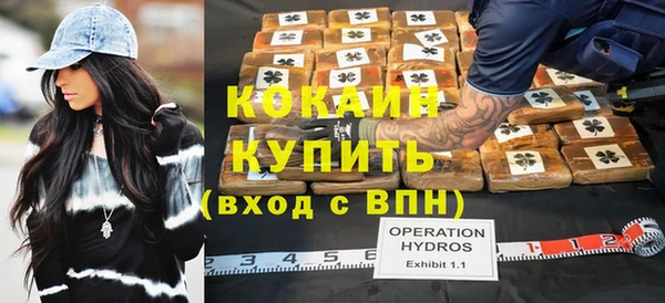 прущая мука Архангельск
