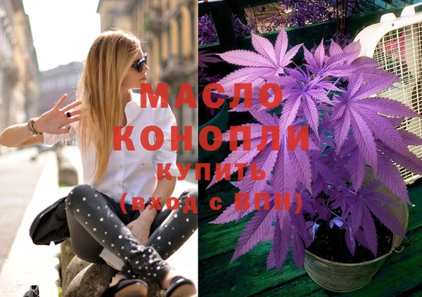 эйфоретик Ладушкин