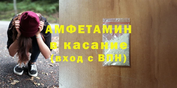 эйфоретик Ладушкин
