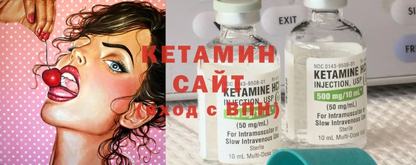 таблы Лабытнанги
