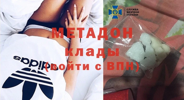 таблы Лабытнанги