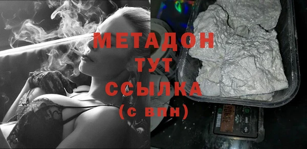 эйфоретик Ладушкин