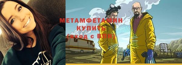 герыч Лагань