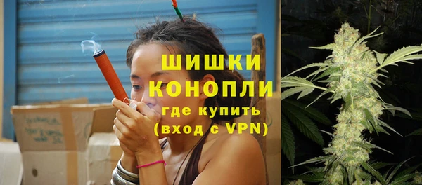 таблы Лабытнанги