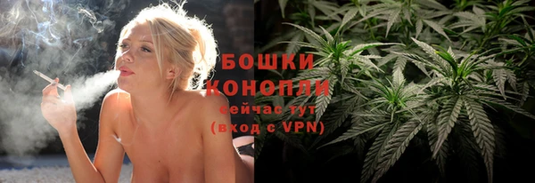 герыч Лагань