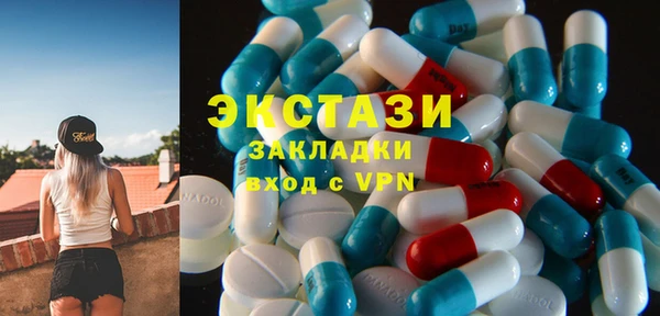 таблы Лабытнанги